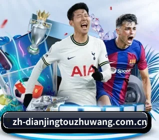 公司成立 - 电竞投注网品牌正式登场,持有顶级运营资质,树立行业标杆。
